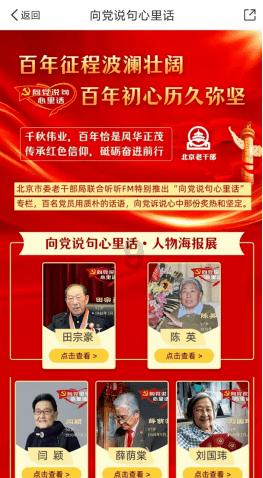 幻兽帕鲁的捕捉奥秘:帕鲁球的获取与进化之路