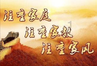 无锡市新吴区威能新建工厂的经纬度游戏画面