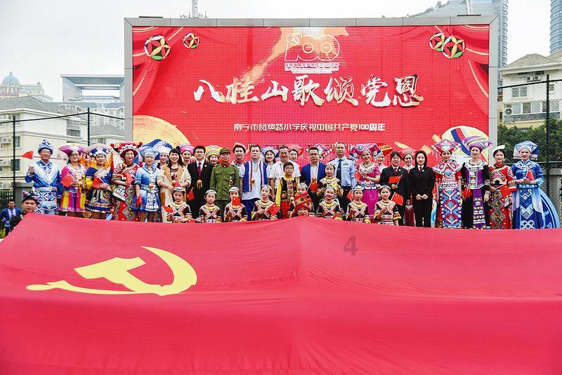 逃离密苏里州花园