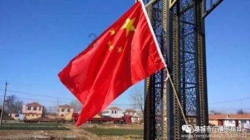 独步竹林