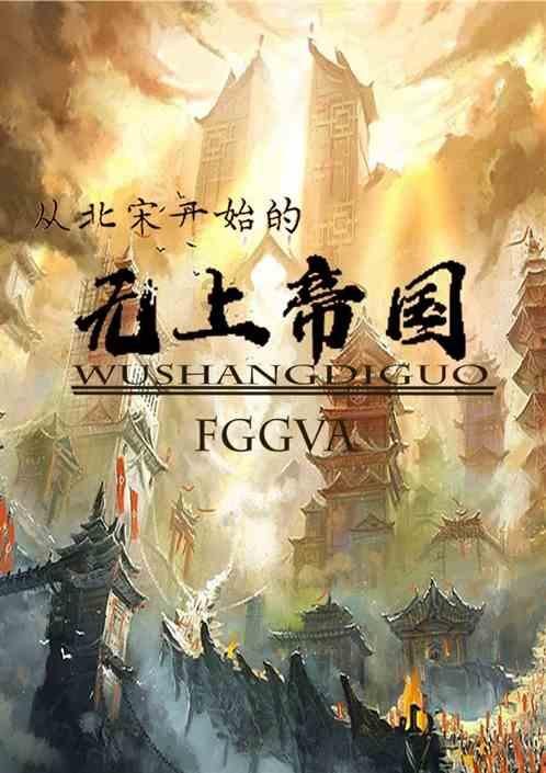 张之臻：今年努力冲击世界排名前30，我有了更多信心