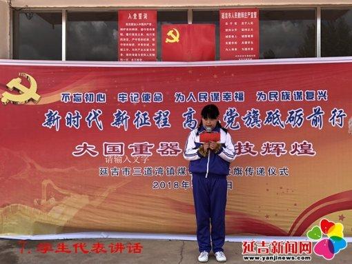 外星球体进黑洞