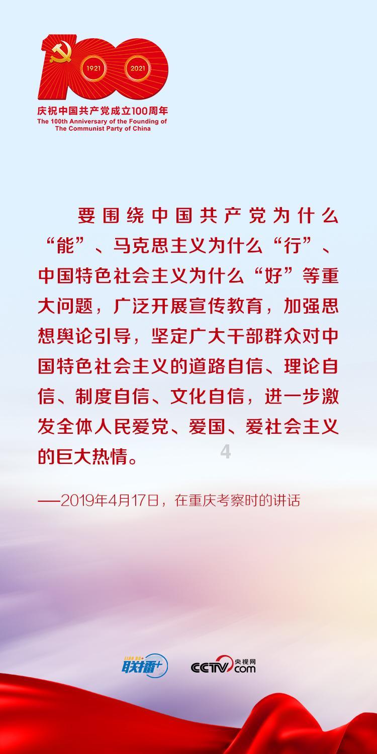 恺英网络涨7.34%，德邦证券二个月前给出“买入”评级