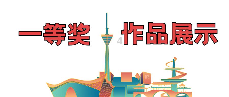 逃离死亡岛