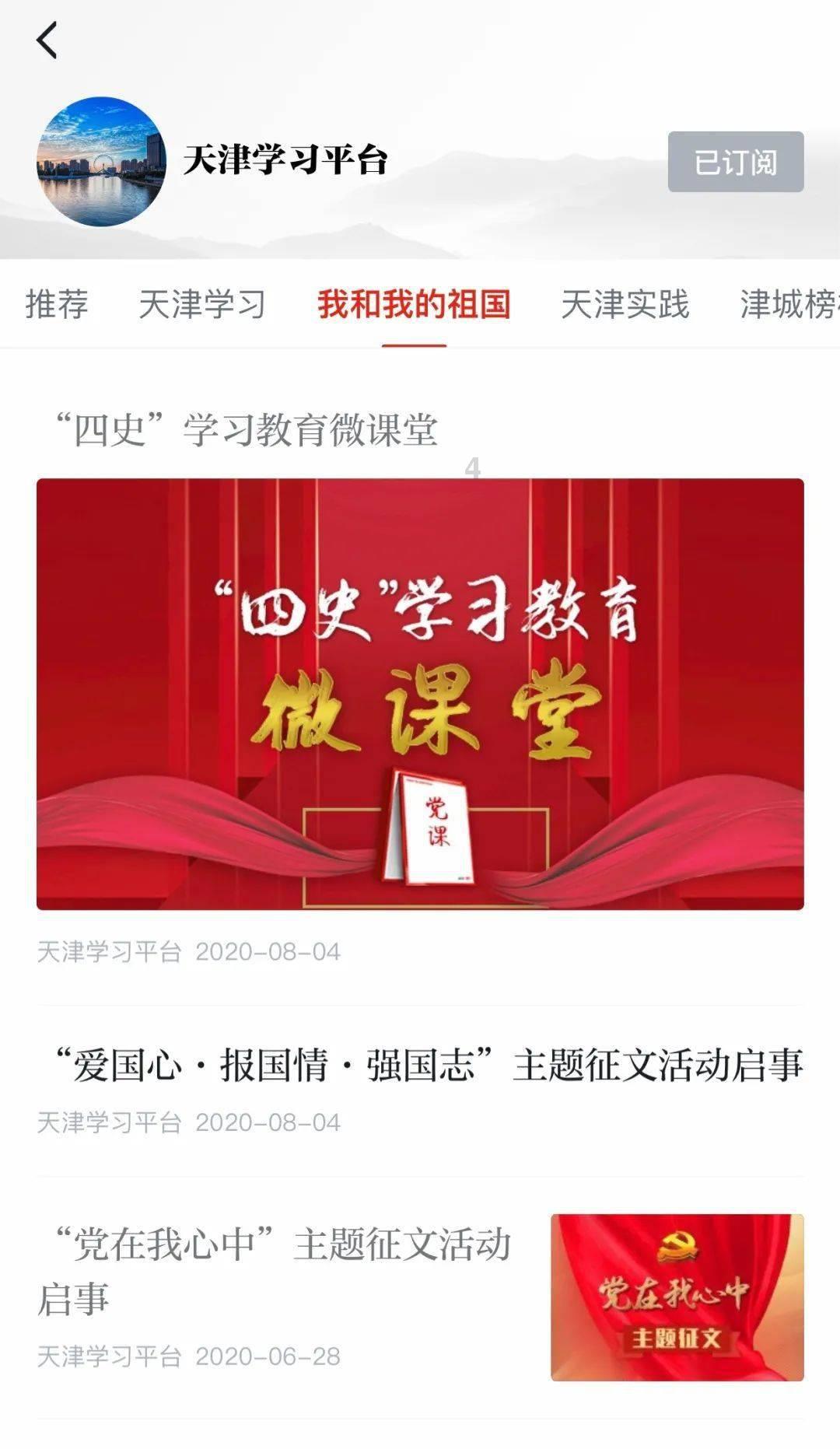 迪丽热巴被挖逆天婴儿照 粉丝力挺没整容从小美到大