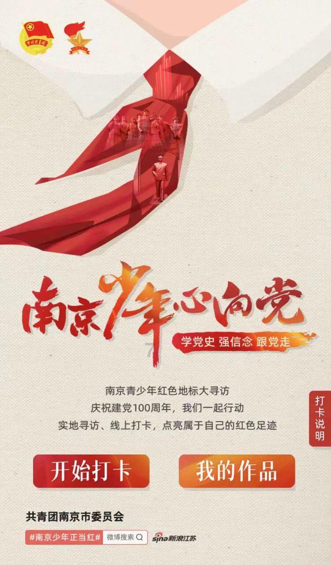 幻想纹章3.4