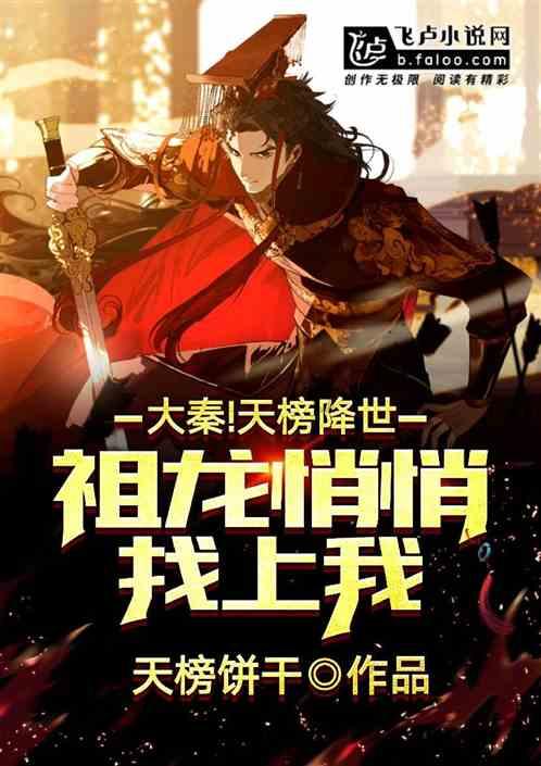 依维柯卡车拼拼看
