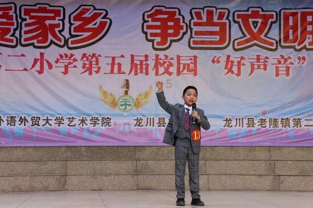 逃离部落洞穴