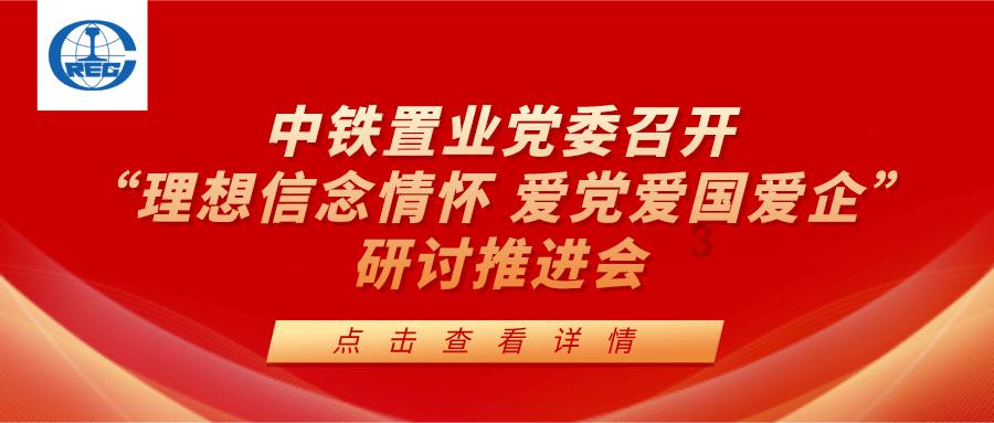 喜欢刺激项目，去哪个主题乐园玩性价比最高？游戏画面