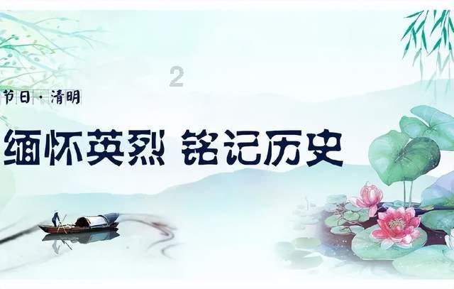 人事 | 天津任免一批干部