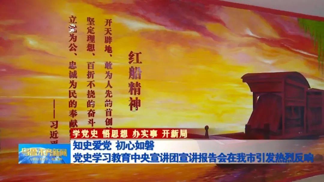 航海王