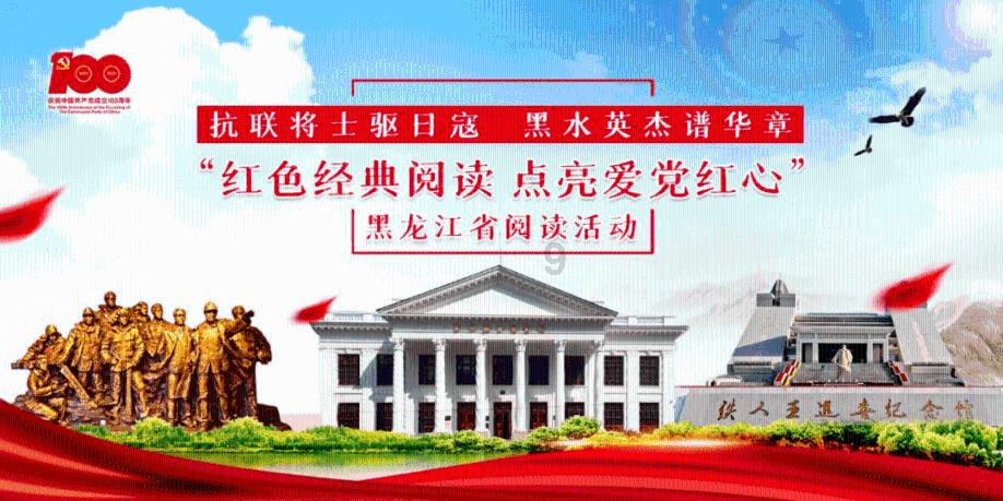 逃离别墅度假村