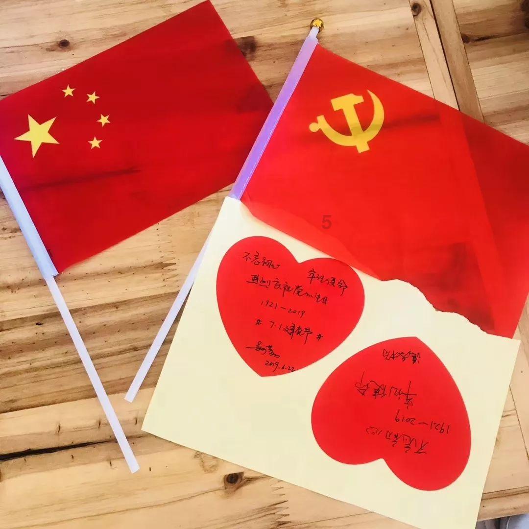 丛林森林逃生