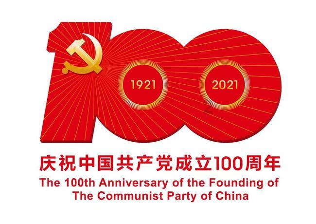 可爱猴子装扮