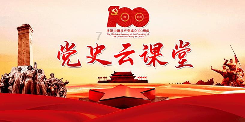 快看看有没有你家？全国示范社区，贵州25个！