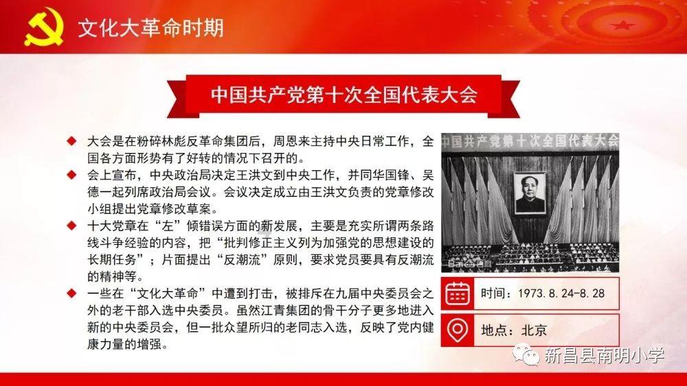学驾照有什么奇葩经历？-专业的问答类网站