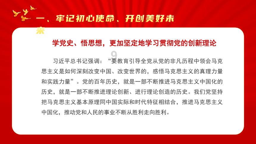 狂人竞速赛无敌版