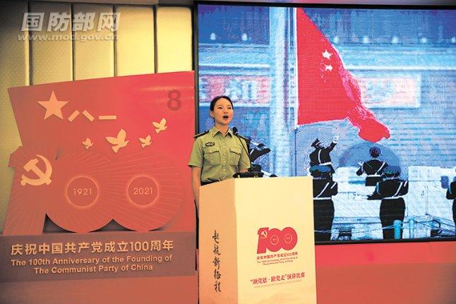 时尚可爱的准妈妈