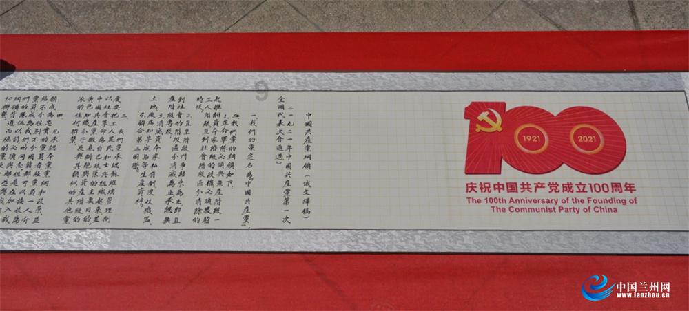秦王朝建立: 始皇帝统一六国称帝，开创了封建专制制度