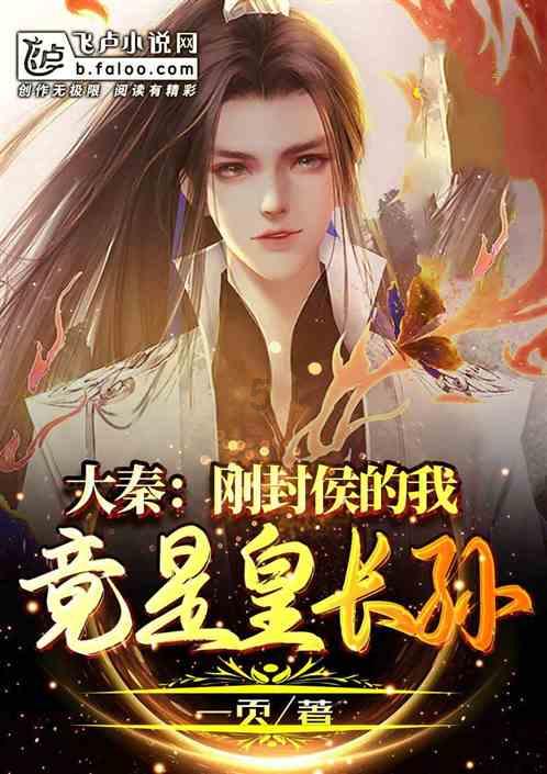 谣传601901方正证券真的会退市吗？游戏画面