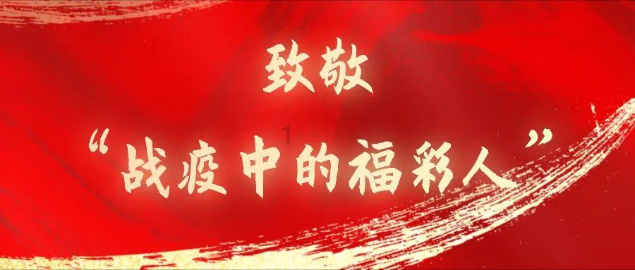 st新集停盘多久，7月11日停牌，几号复牌游戏画面