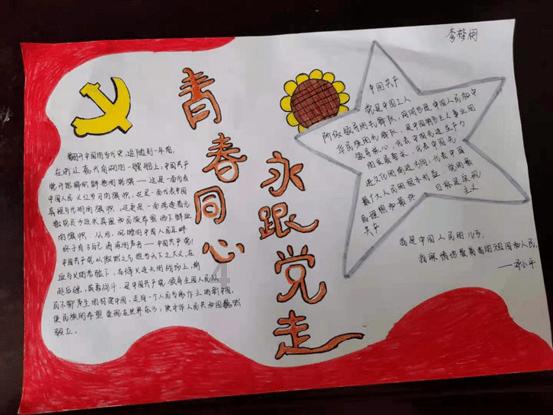 大理一公园养猫替小熊猫“顶岗”?园方澄清:正主藏树上了,猫负责抓老鼠