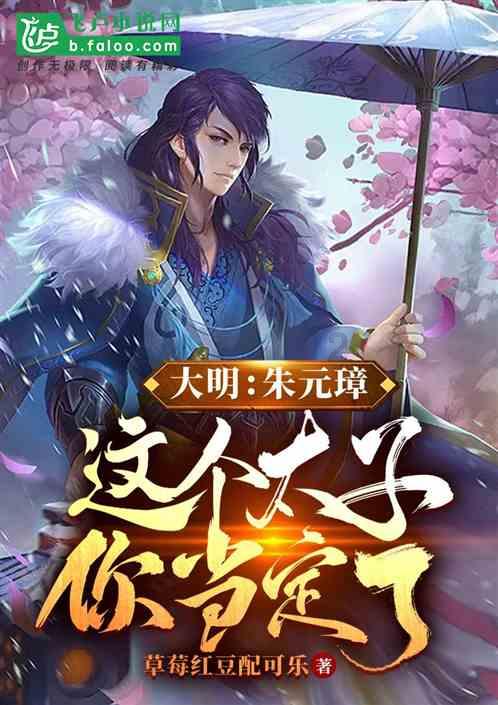 寻找萌小老虎