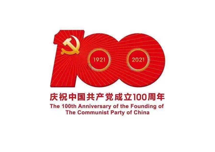 倡导扶残助残风尚，第二届粤港澳大湾区公益网络微电影大赛落幕