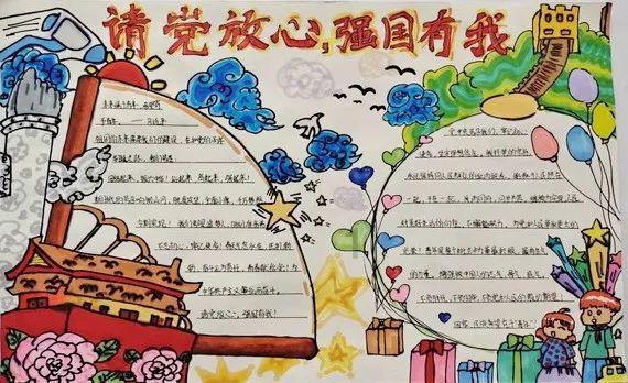 救援可怜的穴居人