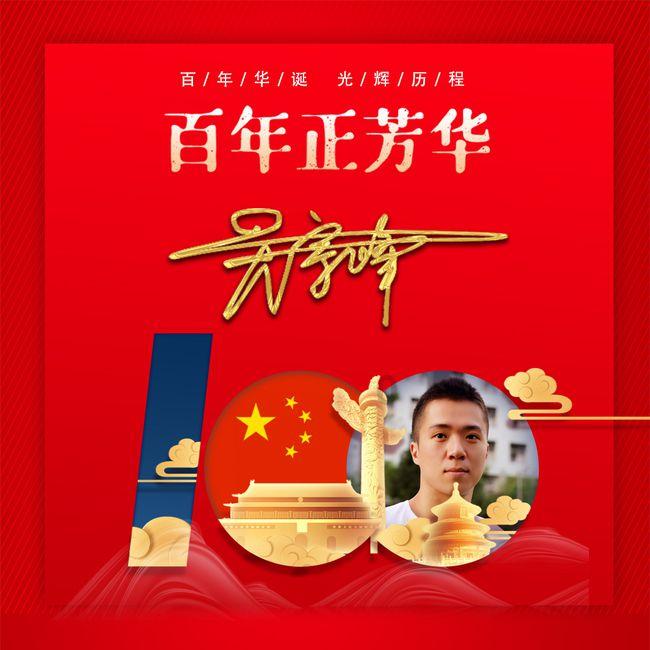 流汗真的是排毒吗？