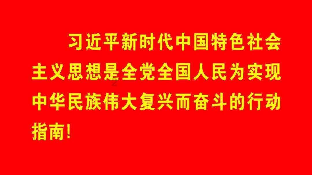 在学校受人欺负,想让那些人不再出现在学校里,应该怎么办?除了打架这种方式,因为老师不会管这些。- 专业有问必答平台