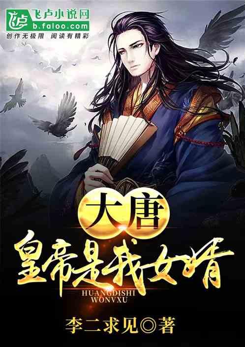 抖音王者三大巨头已钦定！张大仙与梦泪携手，位列抖音全板块前二