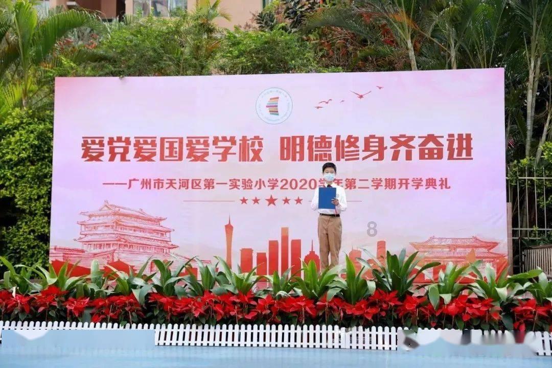 王傲世的梦