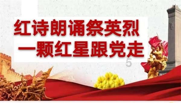 逃离白鸽之森