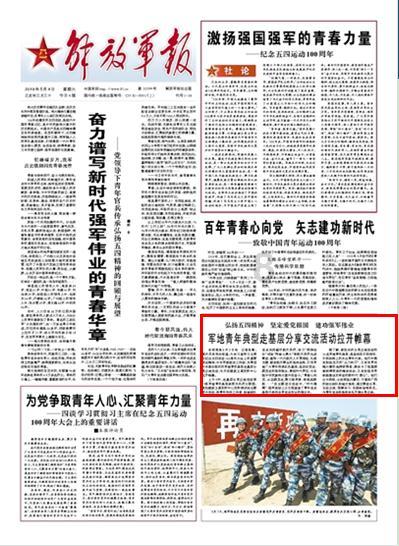 异星探险家