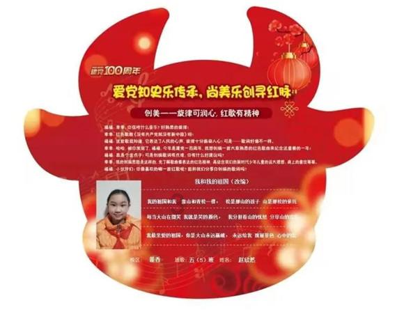 救援受困木屋的牛仔