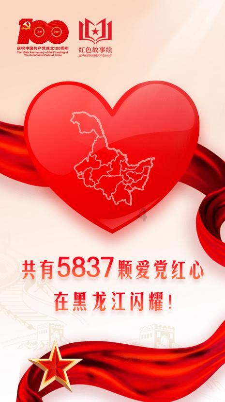 烈焰裁决