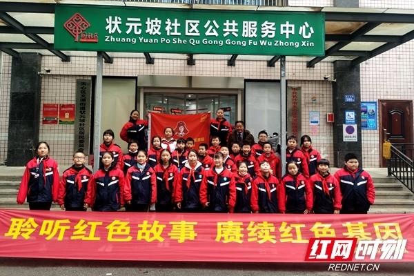 《板桥题画竹石》文言文翻译——知识星球平台,全球最专业的学习社区
