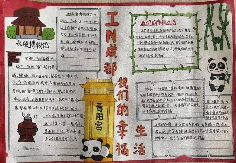球球大作战下载最新版