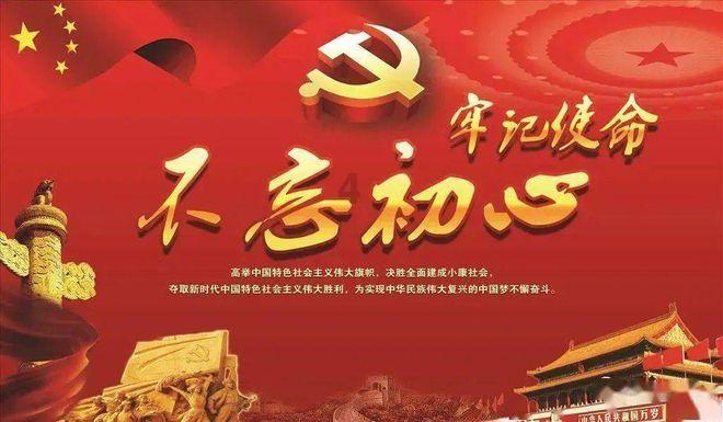异形星球塔防