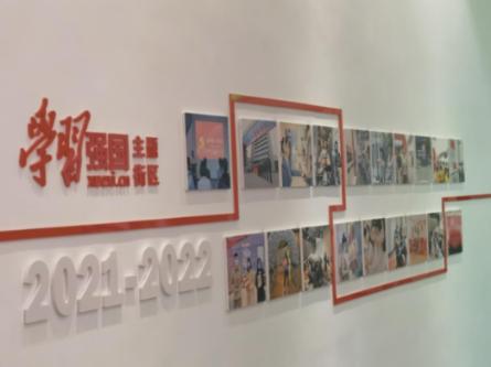 【我们的节日•春节】“奋楫扬帆 幸福起航”2024年廊坊市安次区第六届乡村春晚圆满收官