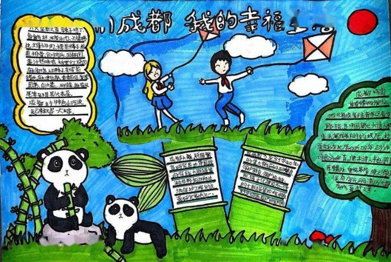 玛丽皇后的时装