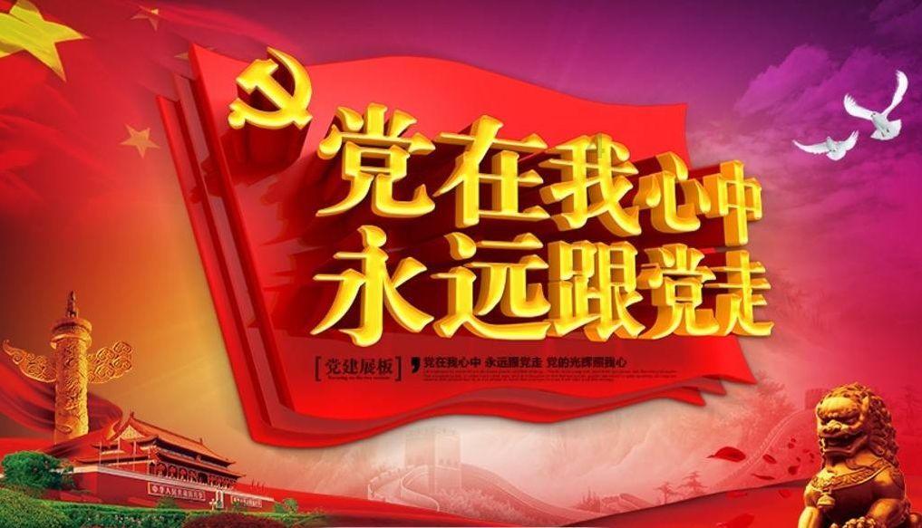 朱可夫死后留下3个漂亮的女儿,苏联下达一道命令,由克格勃执行