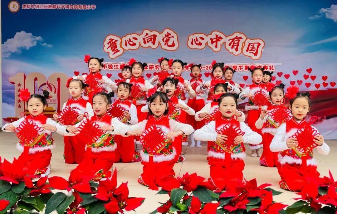 原住民老人救援