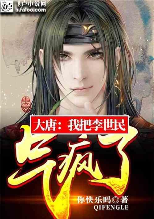 日常街拍