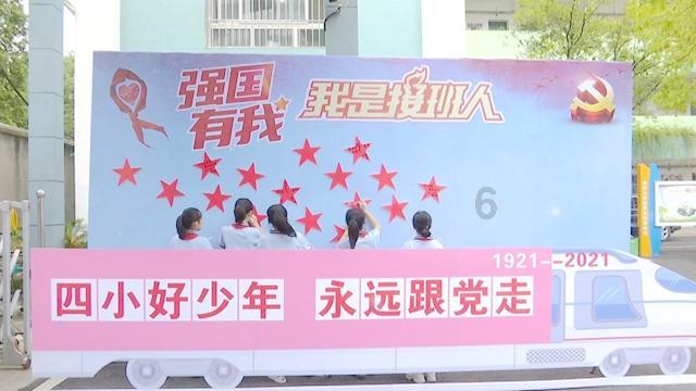 为诚信代言|新华保险山东分公司启动2024年度“ 诚信大使” 评选活动