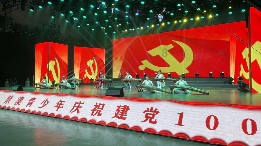 中信银行济南分行营业部举办腊八主题客户活动