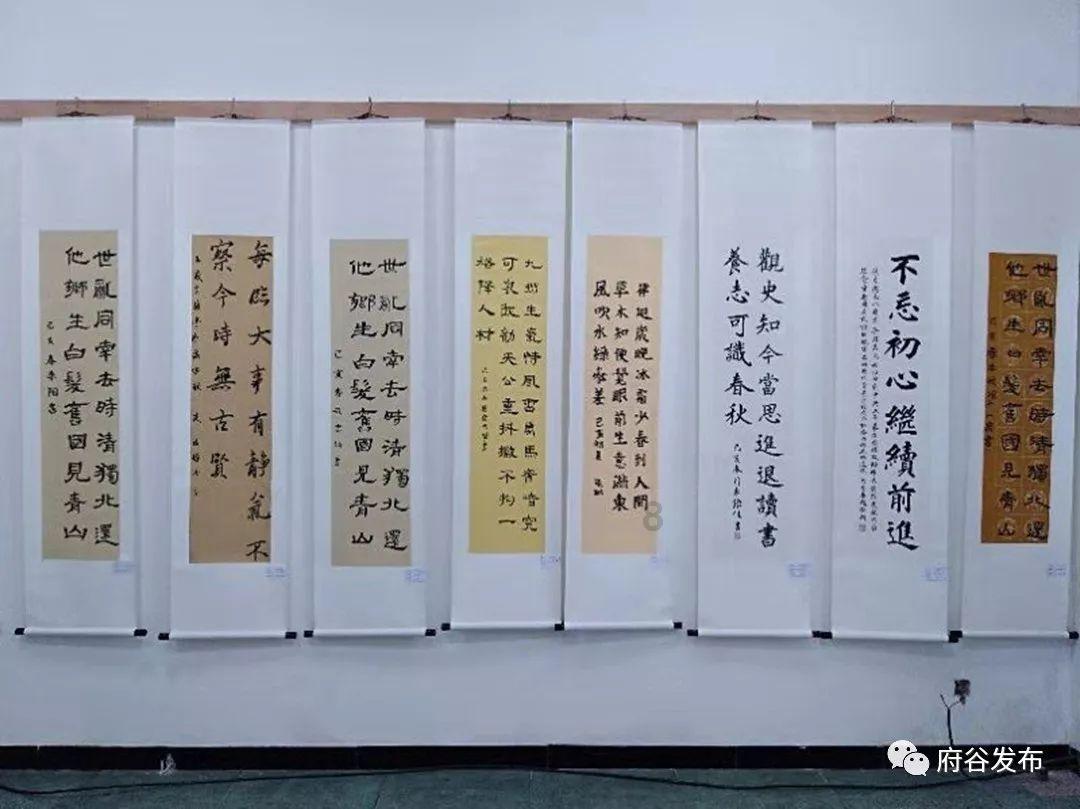 上仙有毒