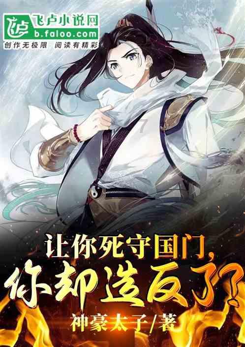咳嗽痰多治疗有妙招 宁阳县第一人民医院自制制剂
