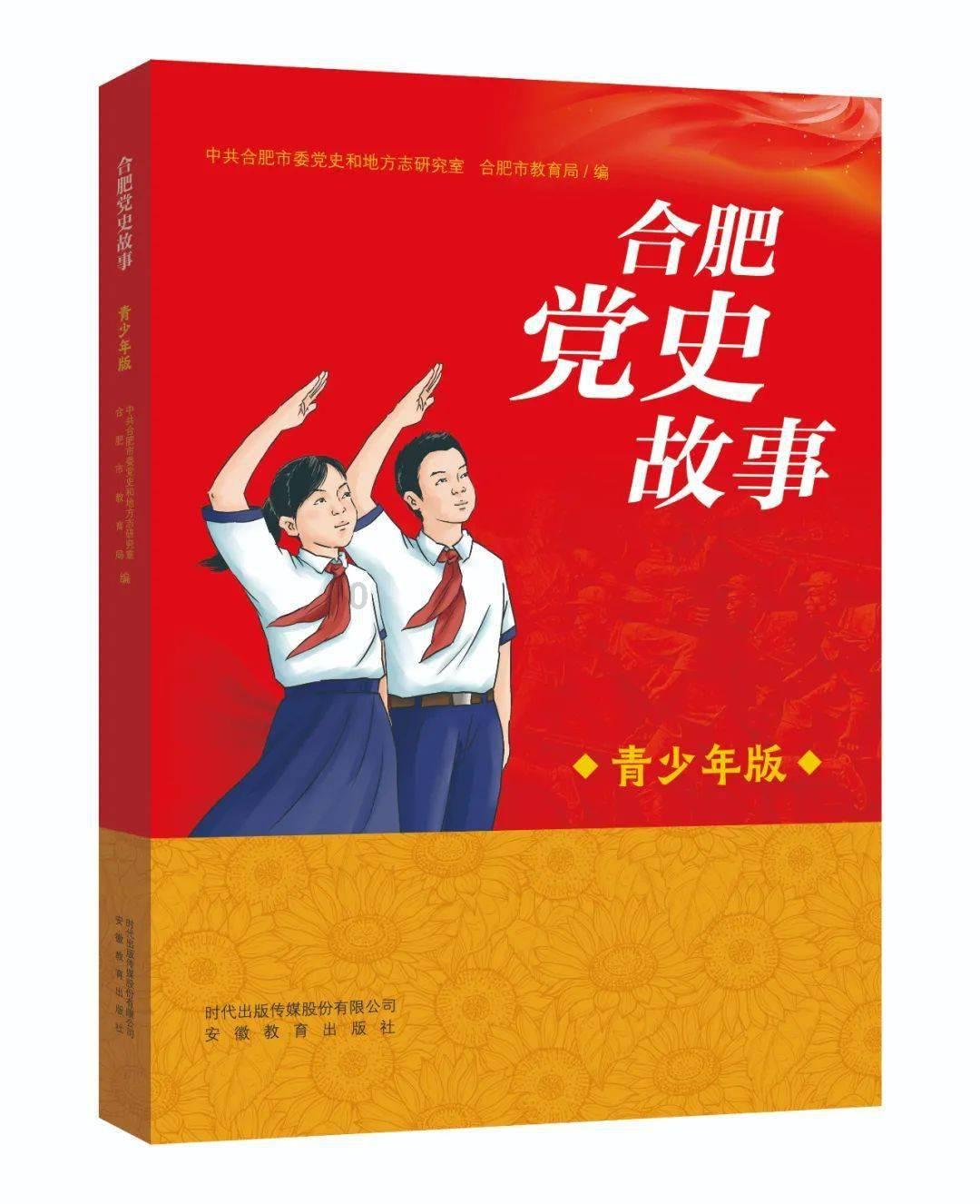 皮裤风尚